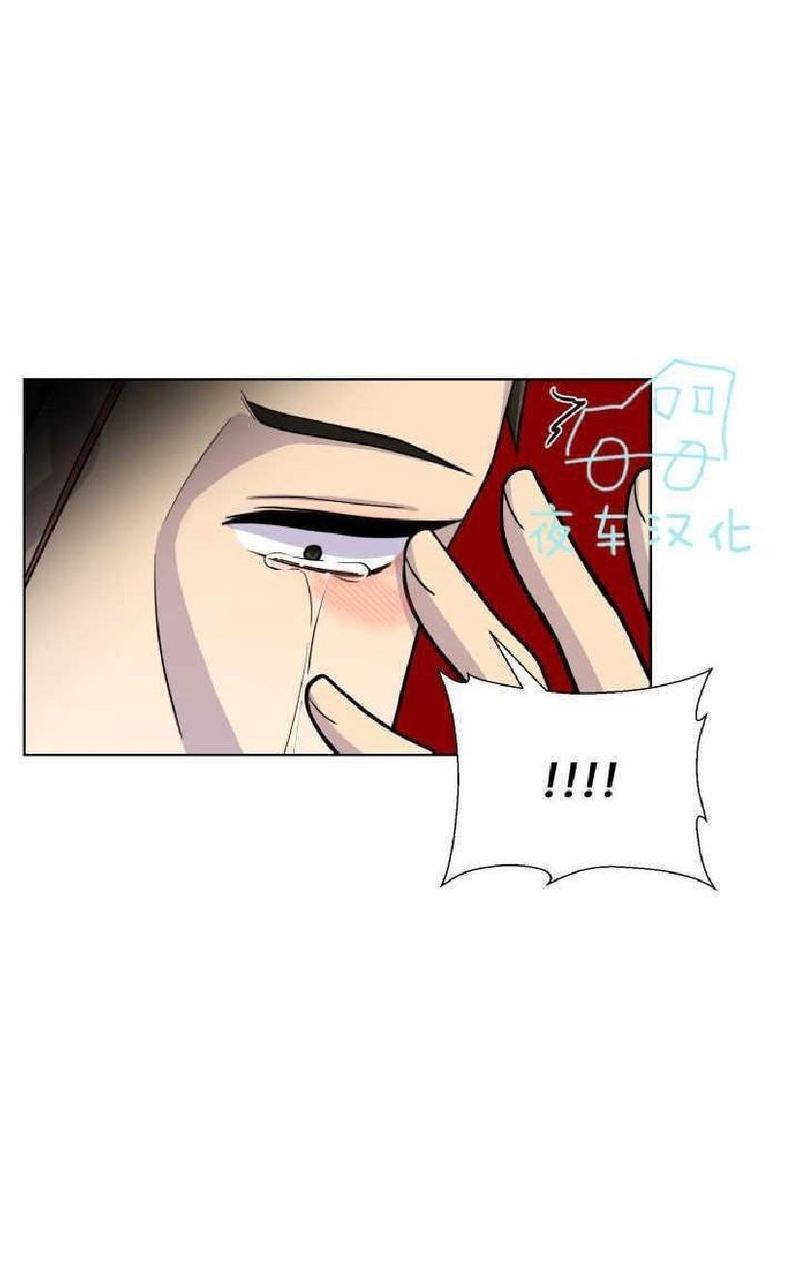 动物王国[耽美]韩漫全集-第40-41话无删减无遮挡章节图片 