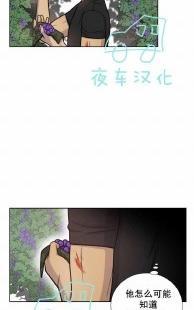 动物王国[耽美]韩漫全集-第42话无删减无遮挡章节图片 