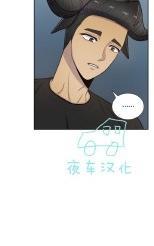 动物王国[耽美]韩漫全集-第43话无删减无遮挡章节图片 