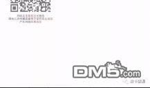 动物王国[耽美]韩漫全集-第45话无删减无遮挡章节图片 