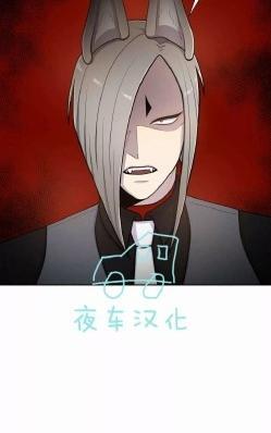 动物王国[耽美]韩漫全集-第45话无删减无遮挡章节图片 