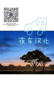 动物王国[耽美]韩漫全集-第47话无删减无遮挡章节图片 