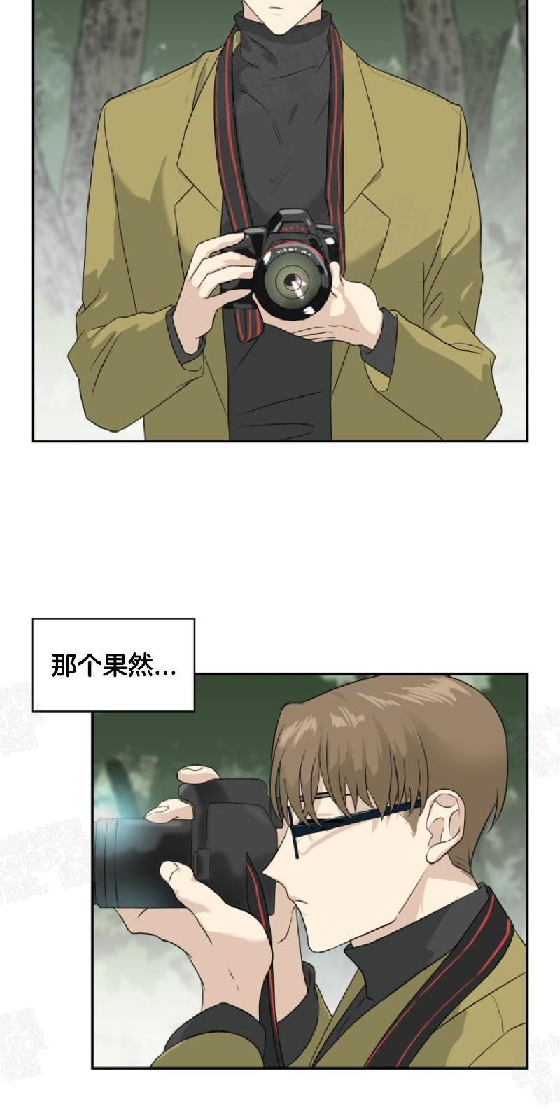 动物王国[耽美]韩漫全集-第23话无删减无遮挡章节图片 