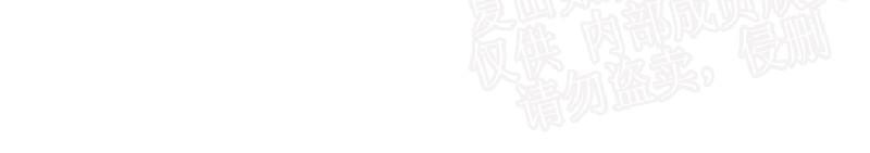 动物王国[耽美]韩漫全集-第27话无删减无遮挡章节图片 