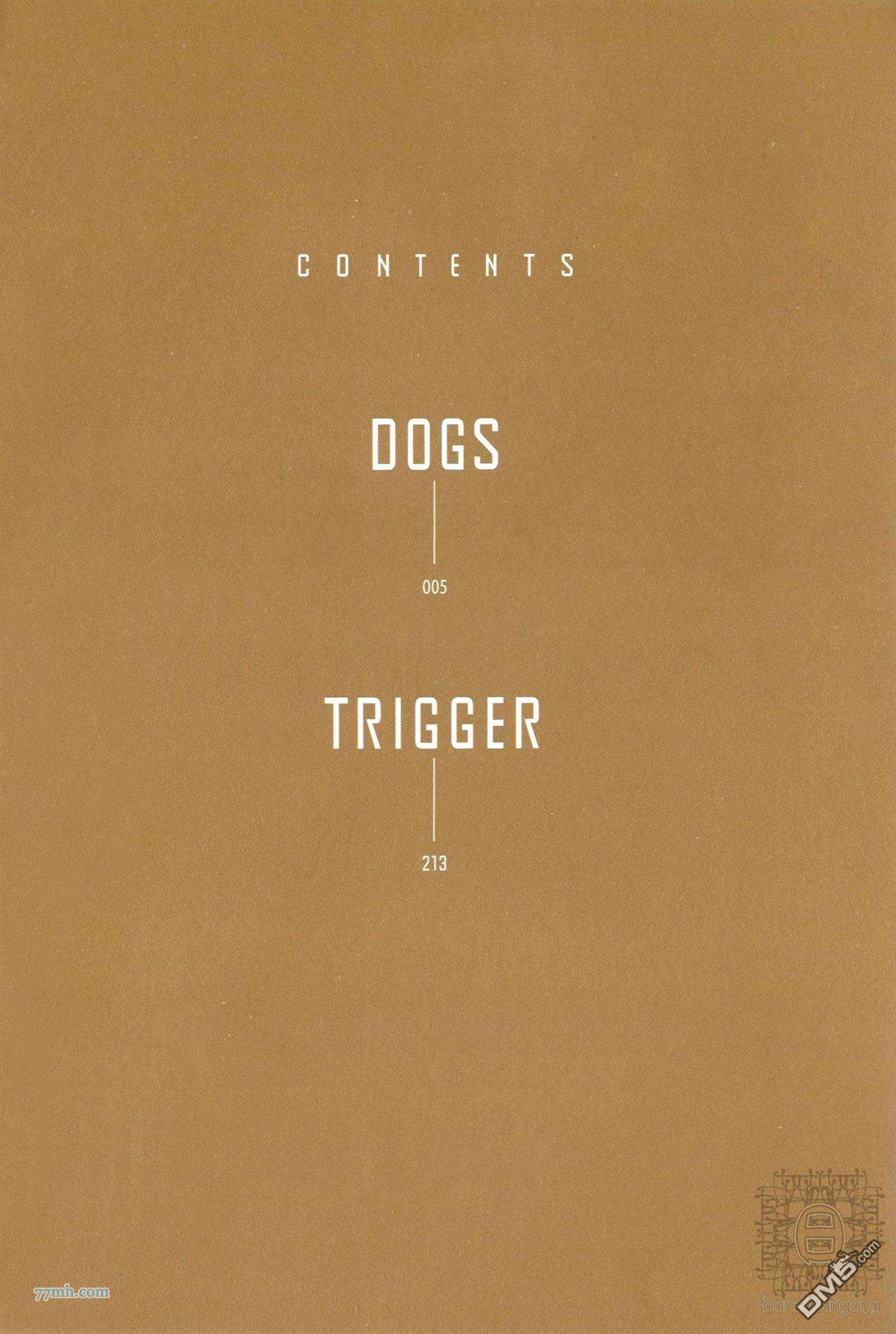DOGS[耽美]韩漫全集-第1卷无删减无遮挡章节图片 