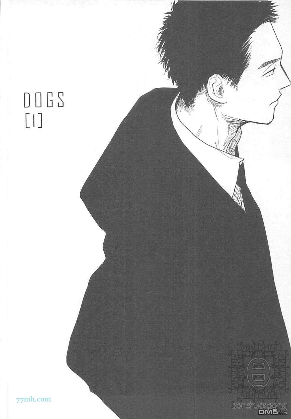 DOGS[耽美]韩漫全集-第1卷无删减无遮挡章节图片 