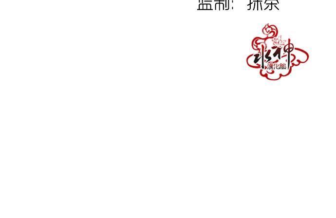 轮盘again[耽美]韩漫全集-第1话无删减无遮挡章节图片 