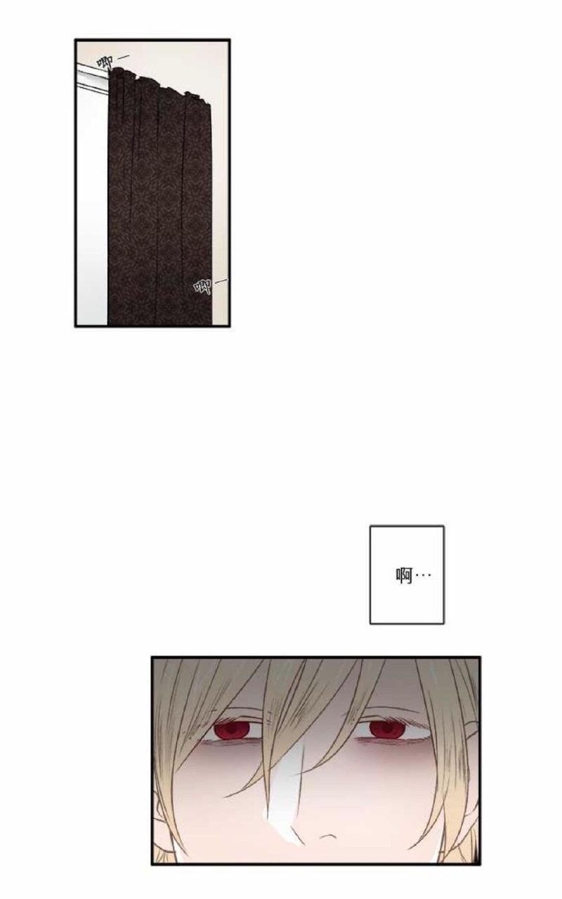 轮盘again[耽美]韩漫全集-第16-20话无删减无遮挡章节图片 