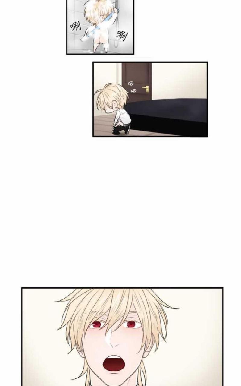 轮盘again[耽美]韩漫全集-第21-25话无删减无遮挡章节图片 