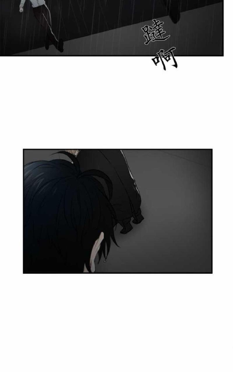 轮盘again[耽美]韩漫全集-第31-35话无删减无遮挡章节图片 