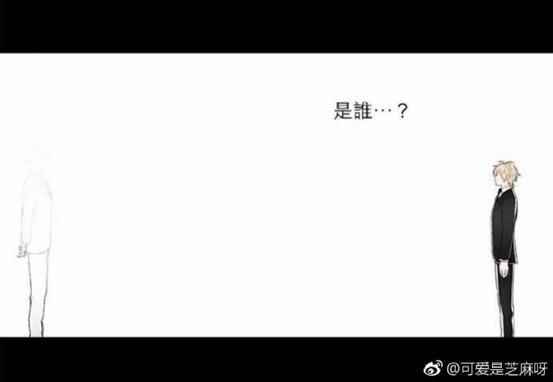 轮盘again[耽美]韩漫全集-第31-35话无删减无遮挡章节图片 