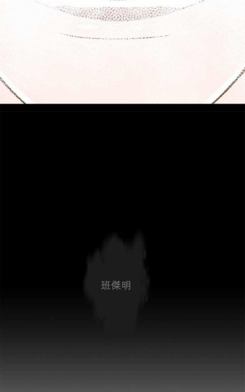轮盘again[耽美]韩漫全集-第31-35话无删减无遮挡章节图片 