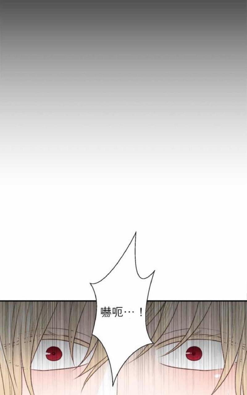 轮盘again[耽美]韩漫全集-第31-35话无删减无遮挡章节图片 