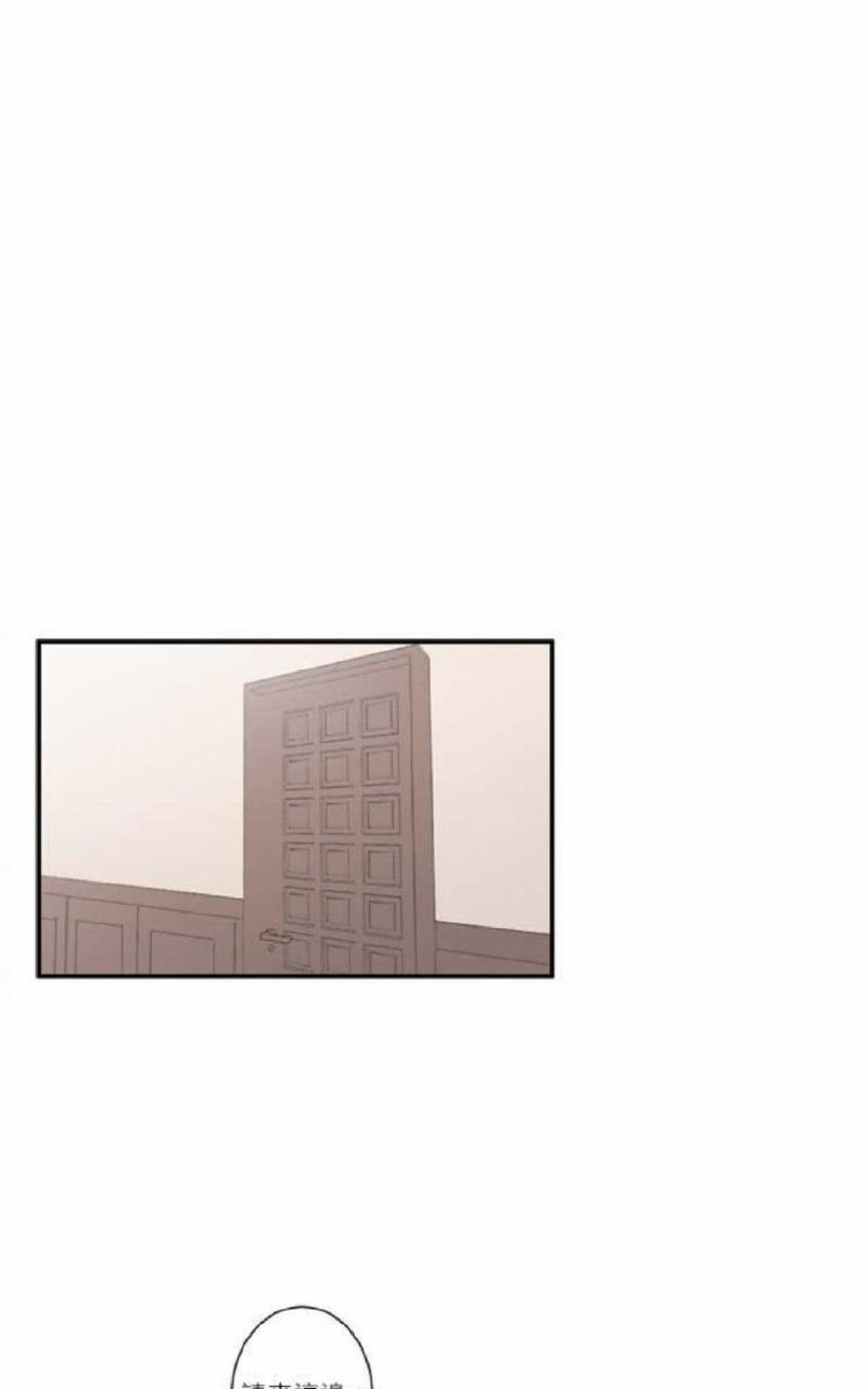 轮盘again[耽美]韩漫全集-第36-40话完结无删减无遮挡章节图片 
