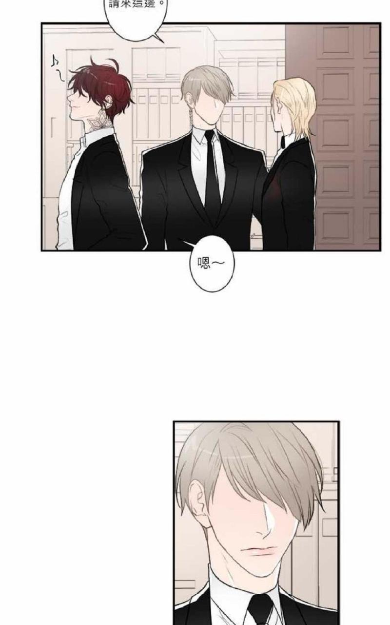 轮盘again[耽美]韩漫全集-第36-40话完结无删减无遮挡章节图片 