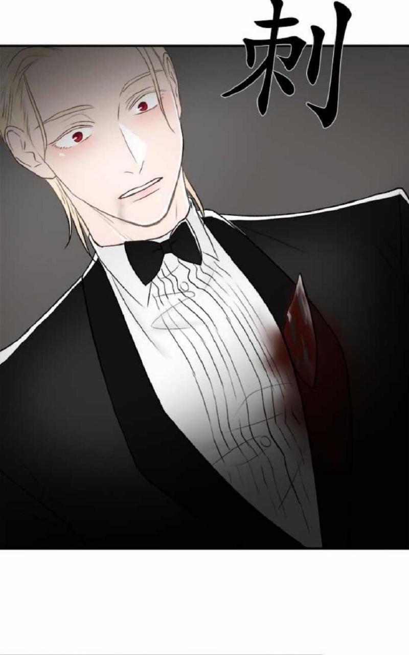 轮盘again[耽美]韩漫全集-第36-40话完结无删减无遮挡章节图片 