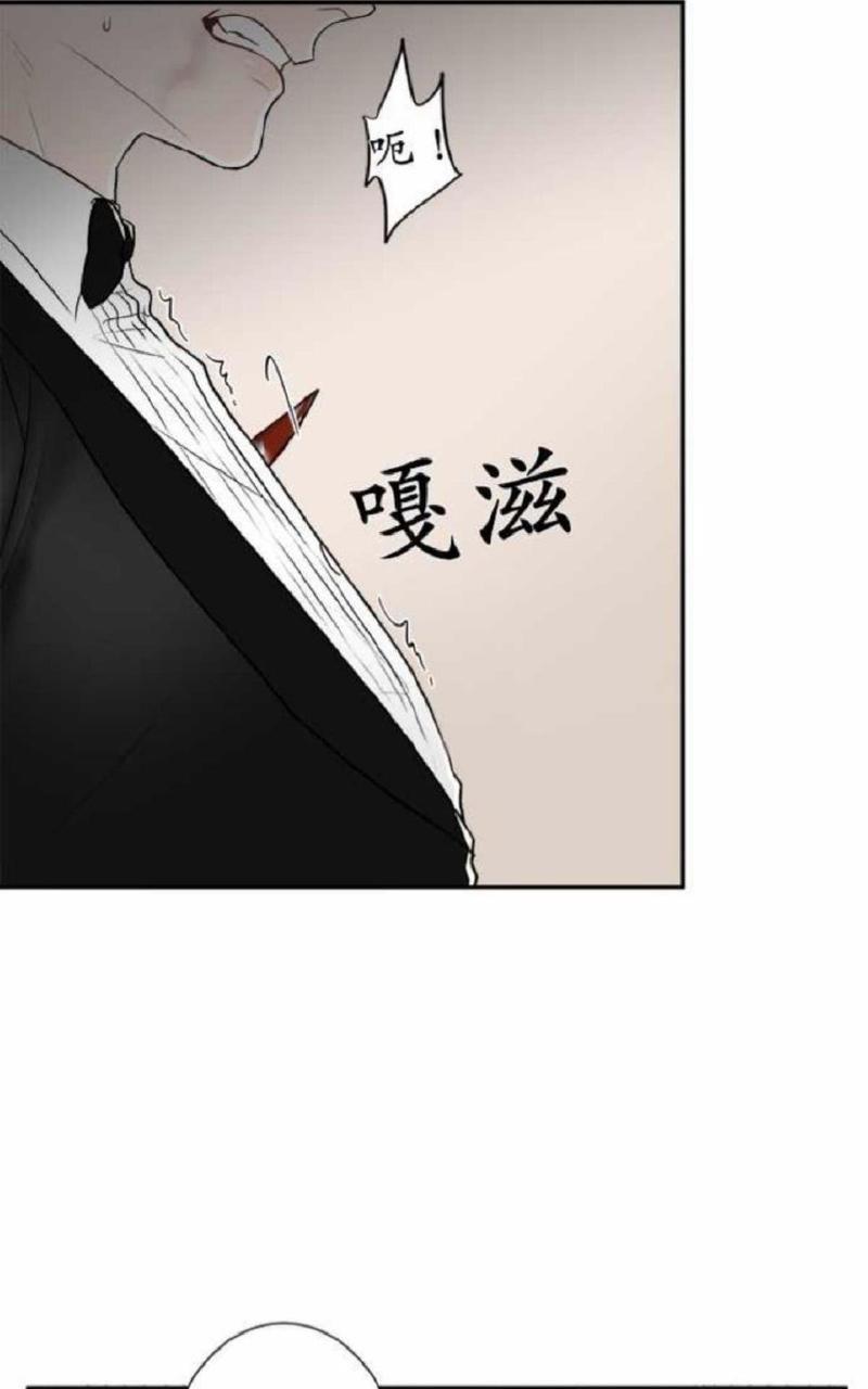 轮盘again[耽美]韩漫全集-第36-40话完结无删减无遮挡章节图片 