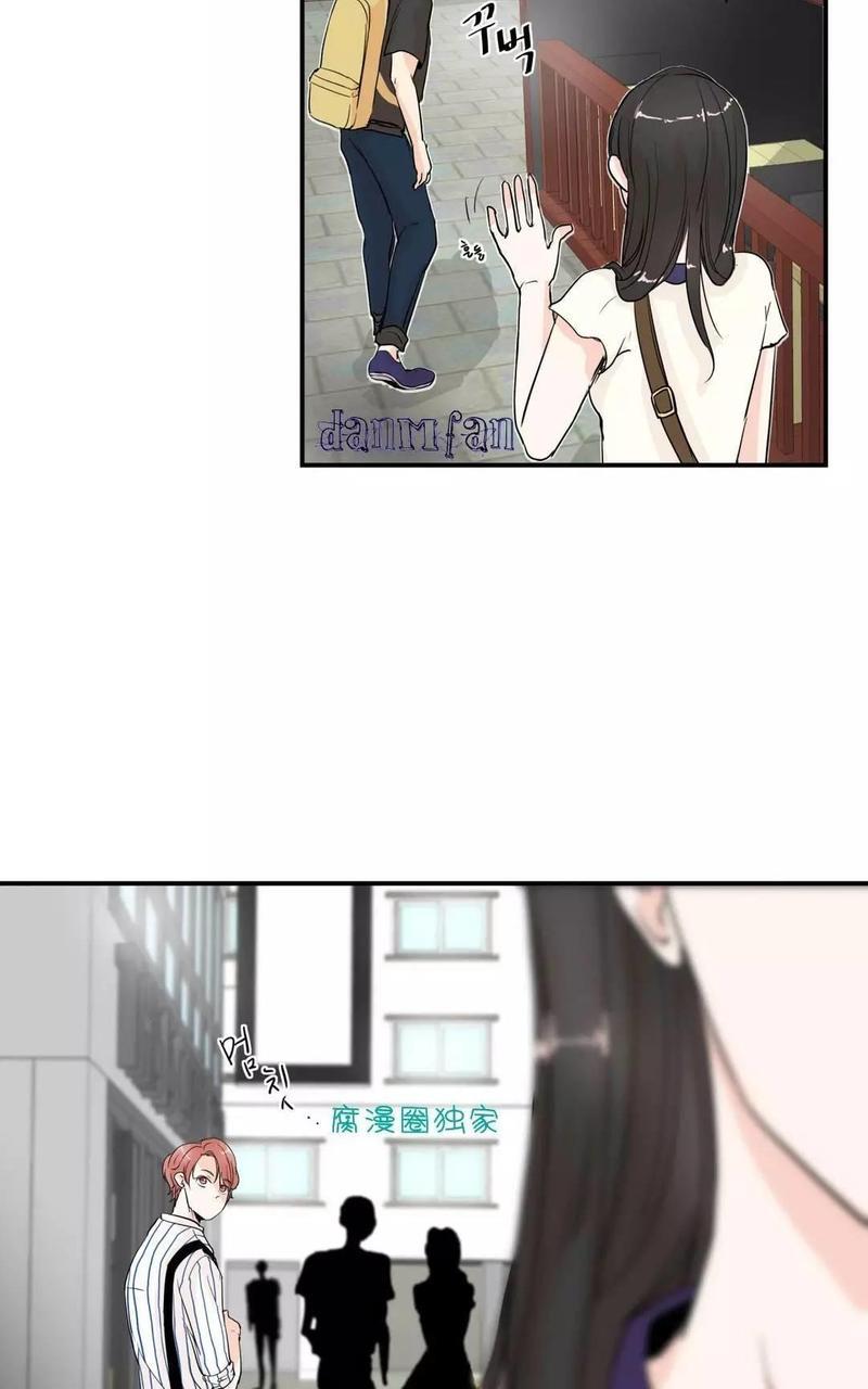 窗外的窗[耽美]韩漫全集-第3话无删减无遮挡章节图片 