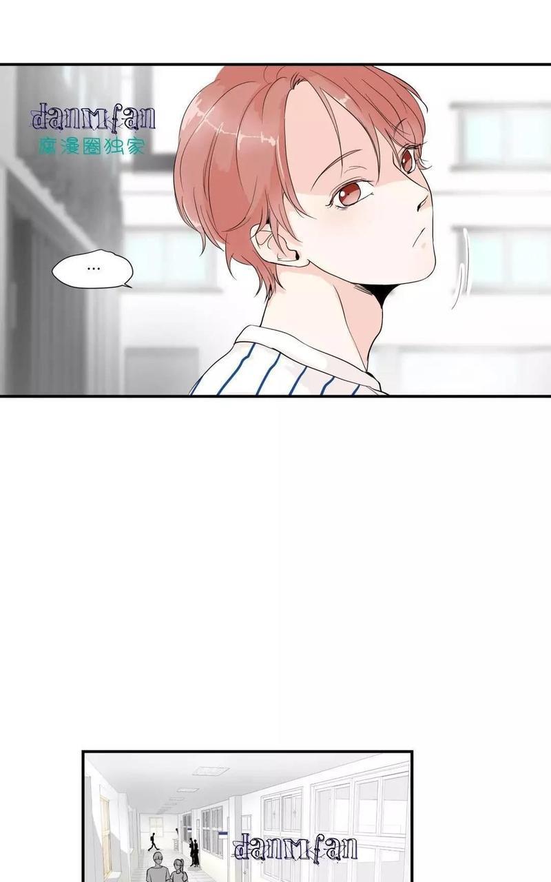 窗外的窗[耽美]韩漫全集-第3话无删减无遮挡章节图片 