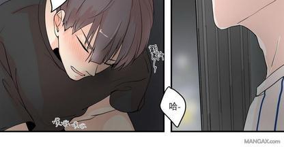 窗外的窗[耽美]韩漫全集-第4话无删减无遮挡章节图片 