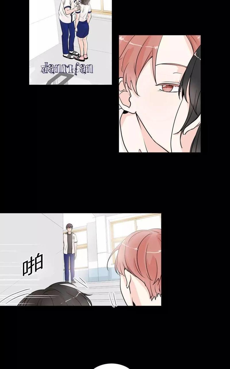 窗外的窗[耽美]韩漫全集-第5话无删减无遮挡章节图片 