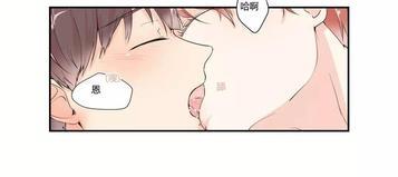 窗外的窗[耽美]韩漫全集-第7话无删减无遮挡章节图片 