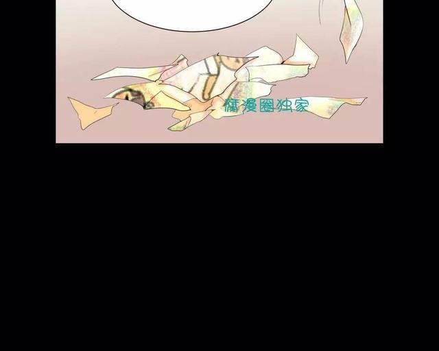 窗外的窗[耽美]韩漫全集-第8话无删减无遮挡章节图片 