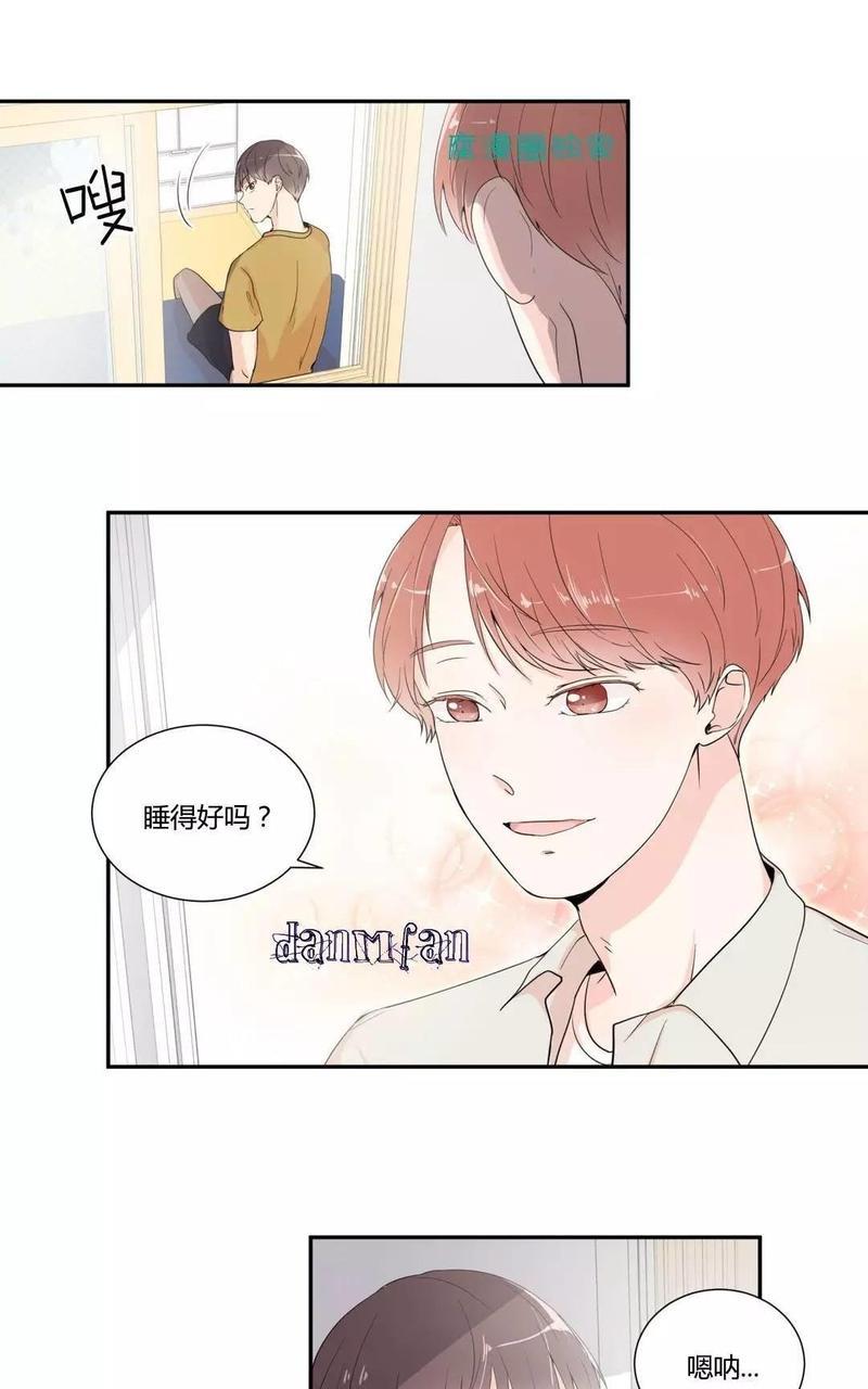 窗外的窗[耽美]韩漫全集-第9话无删减无遮挡章节图片 
