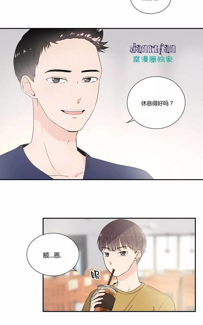 窗外的窗[耽美]韩漫全集-第9话无删减无遮挡章节图片 