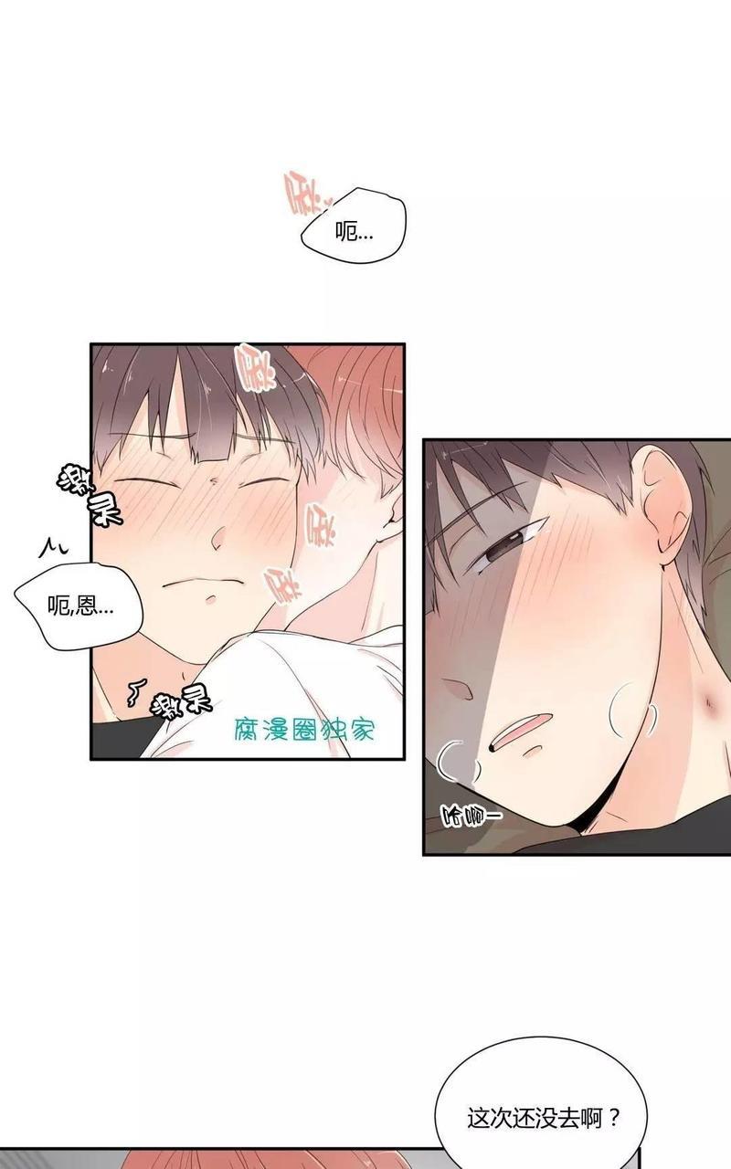 窗外的窗[耽美]韩漫全集-第10话无删减无遮挡章节图片 