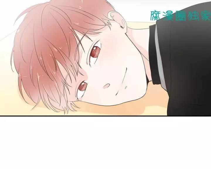 窗外的窗[耽美]韩漫全集-第12.5话无删减无遮挡章节图片 