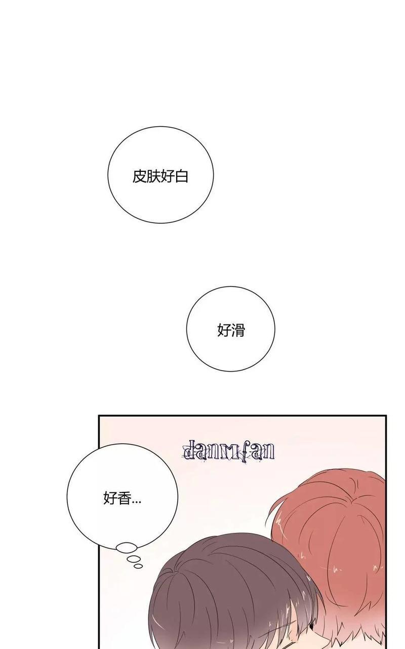 窗外的窗[耽美]韩漫全集-第14话无删减无遮挡章节图片 