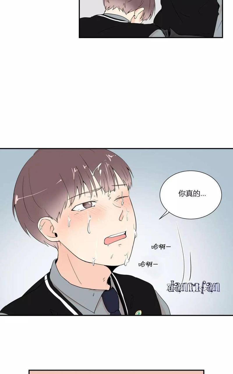 窗外的窗[耽美]韩漫全集-第18话无删减无遮挡章节图片 