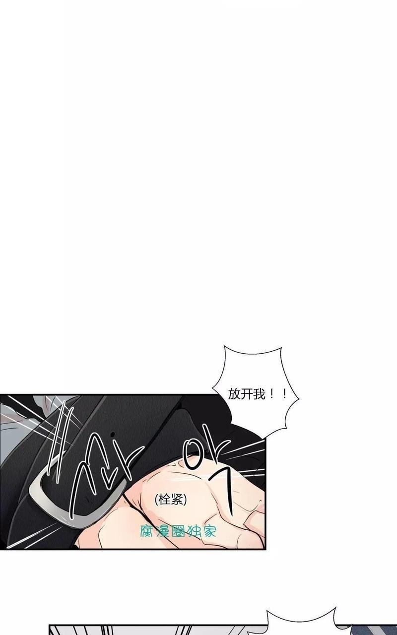 窗外的窗[耽美]韩漫全集-第18话无删减无遮挡章节图片 