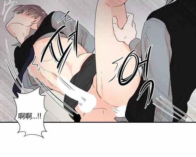 窗外的窗[耽美]韩漫全集-第19话无删减无遮挡章节图片 