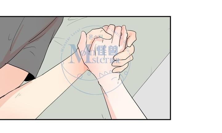 窗外的窗[耽美]韩漫全集-第28话无删减无遮挡章节图片 