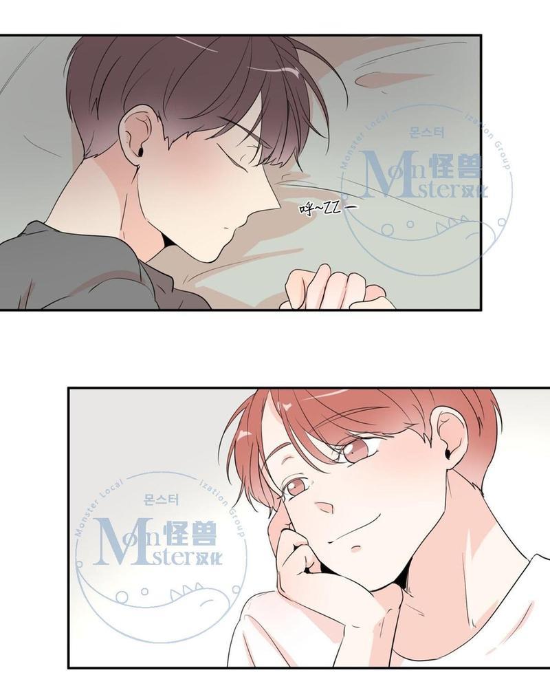 窗外的窗[耽美]韩漫全集-第28话无删减无遮挡章节图片 