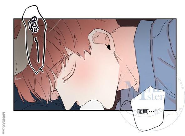 窗外的窗[耽美]韩漫全集-第30话无删减无遮挡章节图片 