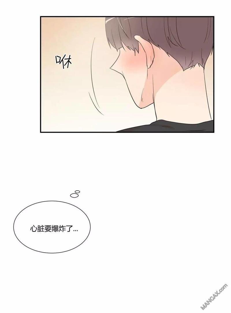 窗外的窗[耽美]韩漫全集-第31话无删减无遮挡章节图片 