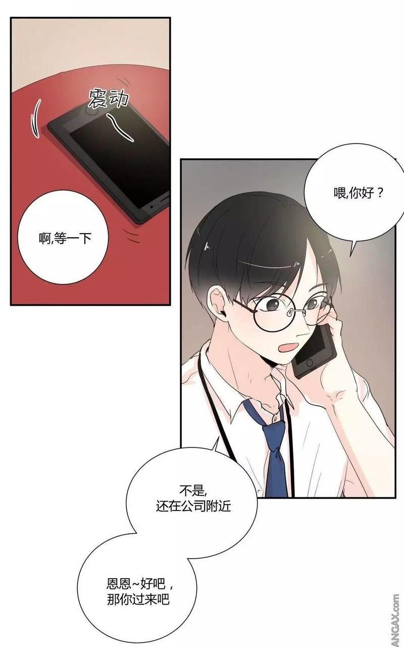 窗外的窗[耽美]韩漫全集-第31话无删减无遮挡章节图片 