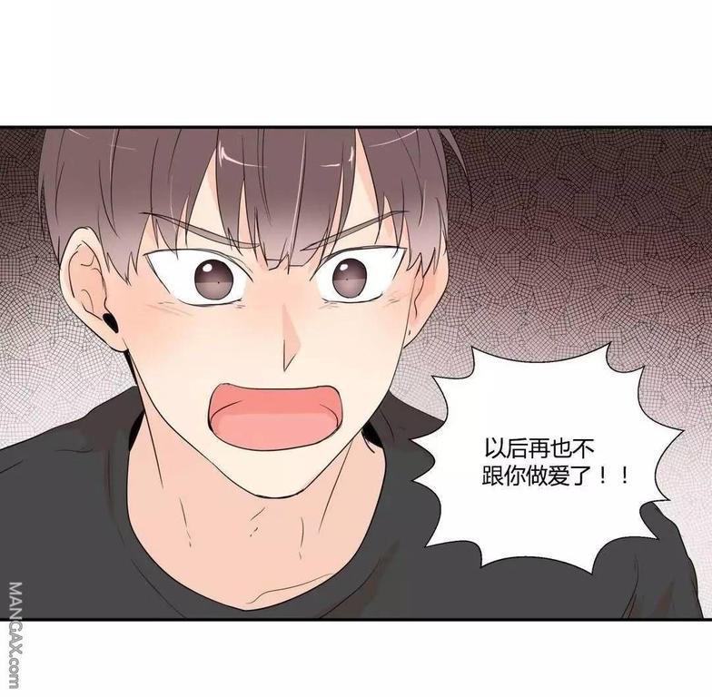 窗外的窗[耽美]韩漫全集-第31话无删减无遮挡章节图片 