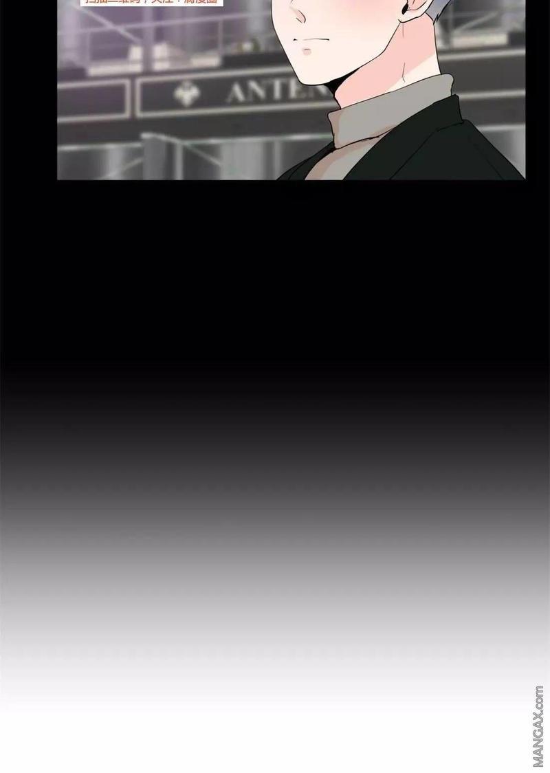窗外的窗[耽美]韩漫全集-第33话无删减无遮挡章节图片 