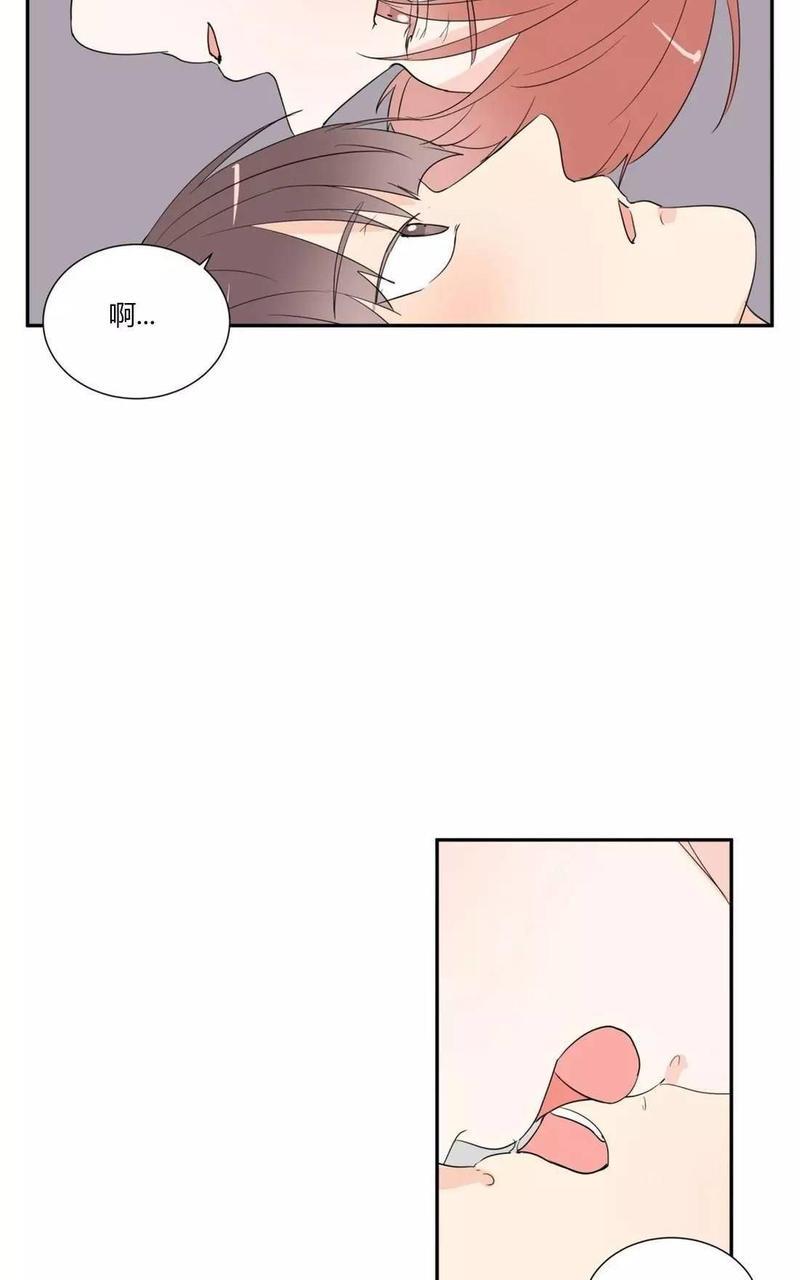 窗外的窗[耽美]韩漫全集-第35话无删减无遮挡章节图片 