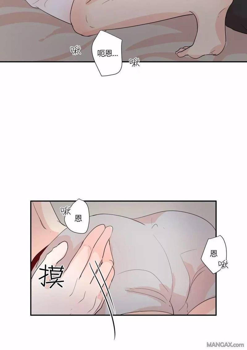 窗外的窗[耽美]韩漫全集-第37话无删减无遮挡章节图片 