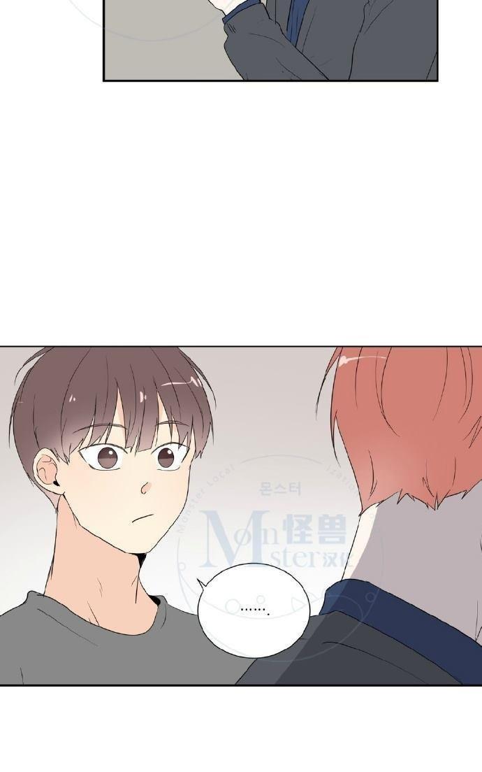 窗外的窗[耽美]韩漫全集-第41话无删减无遮挡章节图片 