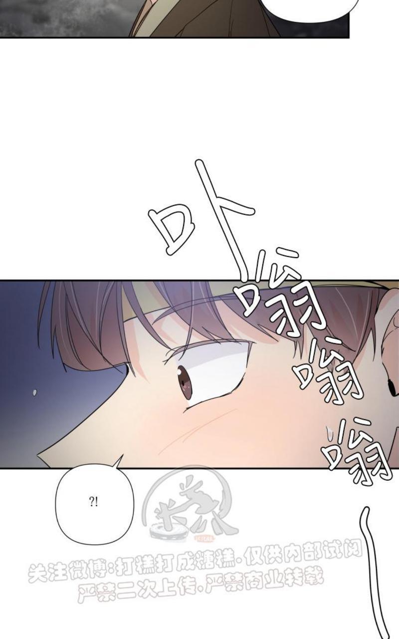 窗外的窗[耽美]韩漫全集-中秋特别篇2无删减无遮挡章节图片 