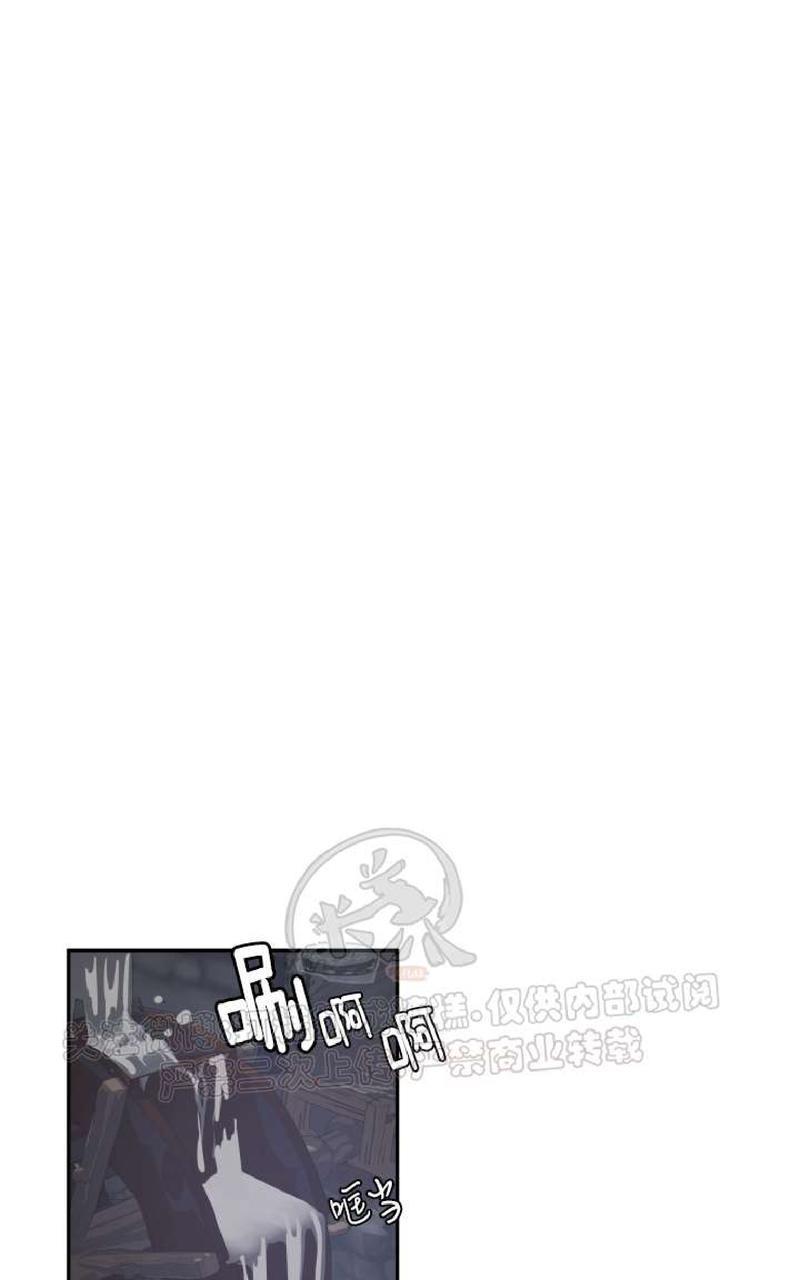 窗外的窗[耽美]韩漫全集-中秋特别篇3无删减无遮挡章节图片 