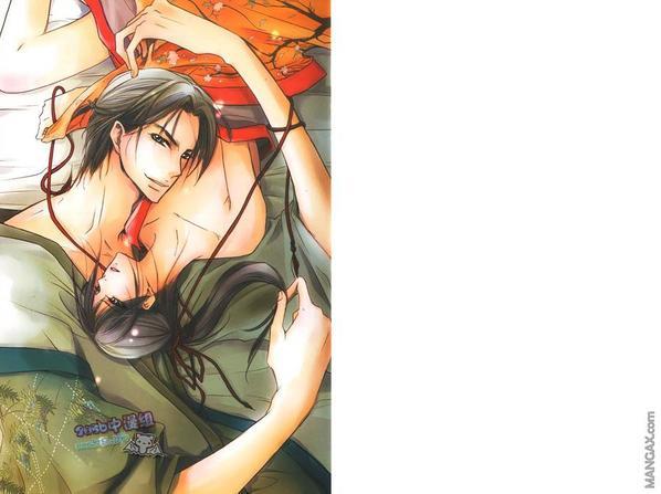 学生奶爸情人（有了宝宝的男孩）·合集[耽美]韩漫全集-后宫篇无删减无遮挡章节图片 
