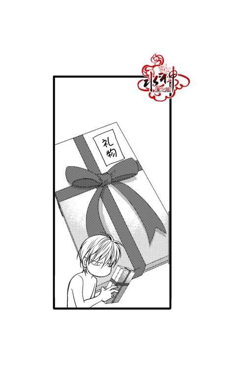 工作吵架相爱[耽美]韩漫全集-第4话无删减无遮挡章节图片 