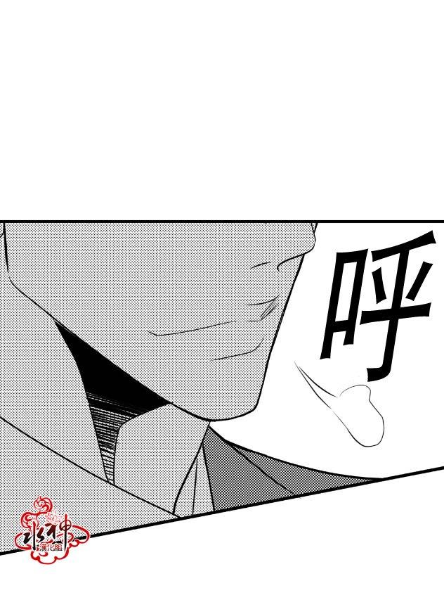 工作吵架相爱[耽美]韩漫全集-第6话无删减无遮挡章节图片 